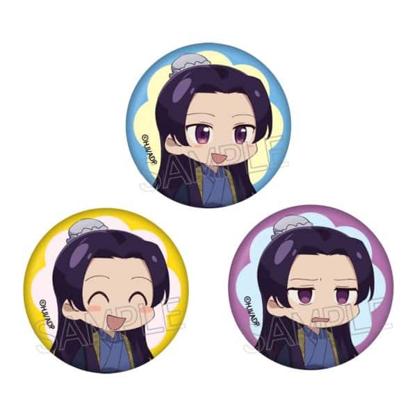 薬屋のひとりごと 百面相みにみに缶バッジ 壬氏 キャラアニで
                                                2025年9月発売