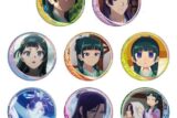 薬屋のひとりごと 百面相缶バッジVol.3 【1BOX】 キャラアニで
                                                2025年9月発売
