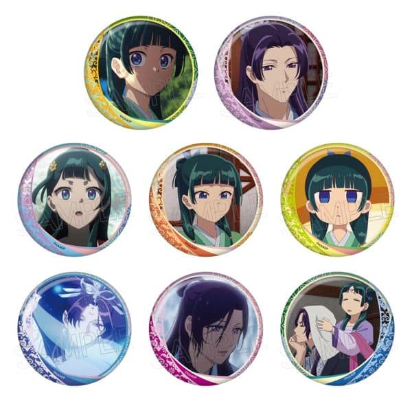 薬屋のひとりごと 百面相缶バッジVol.3 【1BOX】 キャラアニで
                                                2025年9月発売
