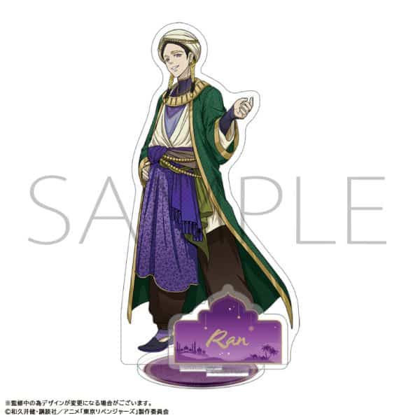 童話リベンジャーズ アクリルスタンド アラジンと魔法のランプ編 灰谷蘭 キャラアニで
                                                2025年8月発売