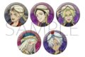 童話リベンジャーズ キャラバッジコレクション アラジンと魔法のランプ編 【1BOX】 キャラアニで
                                                2025年8月発売