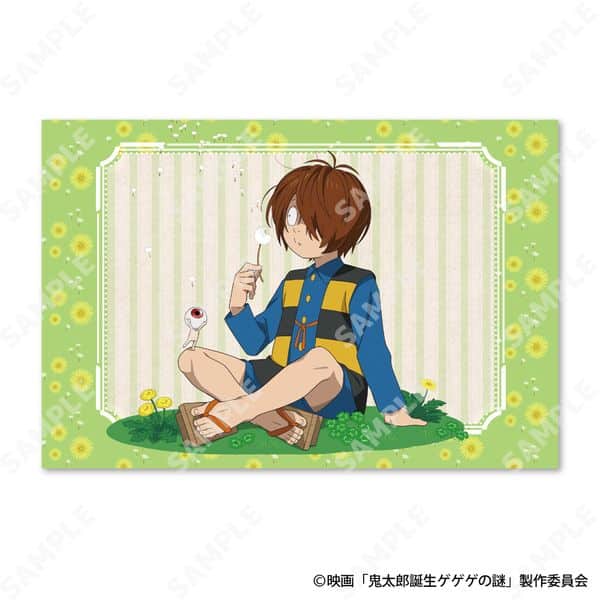 映画 鬼太郎誕生 ゲゲゲの謎 ポストカードセット[春夏秋冬] キャラアニで
                                                2025年9月発売