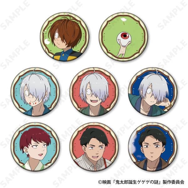 映画 鬼太郎誕生 ゲゲゲの謎 和紙風トレーディング缶バッジ[春夏秋冬] 【1BOX】 キャラアニで
                                                2025年9月発売