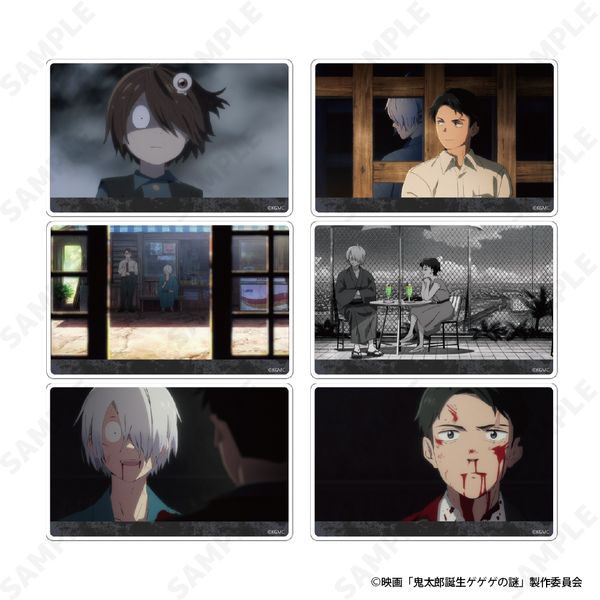 映画 鬼太郎誕生 ゲゲゲの謎 トレーディングアクリルカード 【1BOX】 キャラアニで
                                                2025年9月発売