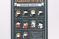 ハイキュー!! クリアファイル -いただきますvol.1- キャラアニで
                                                2025年10月発売