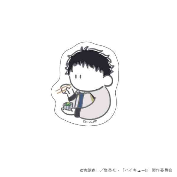 ハイキュー!! ダイカットステッカー -いただきますvol.1- 赤葦京治 キャラアニで
                                                2025年10月発売