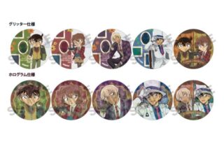 名探偵コナン トレーディングきらホロ☆MIX缶バッジ 英国風 【1BOX】 キャラアニで
                                                2025年8月発売