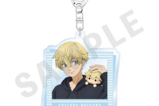 東京リベンジャーズ だっこシリーズ アクリルキーホルダー 松野千冬 キャラアニで
                                                2025年9月発売