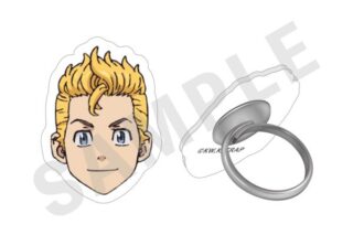 東京リベンジャーズ 〜ふぃんこれ〜 アクリルリング 花垣武道 キャラアニで
                                                2025年9月発売