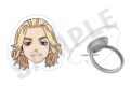 東京リベンジャーズ 〜ふぃんこれ〜 アクリルリング 佐野万次郎 キャラアニで
                                                2025年9月発売
