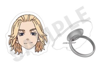 東京リベンジャーズ 〜ふぃんこれ〜 アクリルリング 佐野万次郎 キャラアニで
                                                2025年9月発売