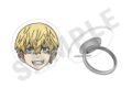 東京リベンジャーズ 〜ふぃんこれ〜 アクリルリング 松野千冬 キャラアニで
                                                2025年9月発売