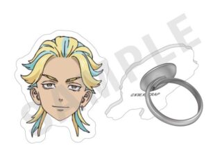 東京リベンジャーズ 〜ふぃんこれ〜 アクリルリング 灰谷竜胆 キャラアニで
                                                2025年9月発売