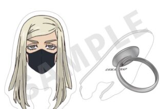 東京リベンジャーズ 〜ふぃんこれ〜 アクリルリング 三途春千夜 キャラアニで
                                                2025年9月発売