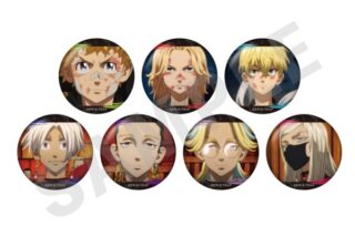 東京リベンジャーズ 〜favorite series〜 トレーディング缶バッジ 【1BOX】 キャラアニで
                                                2025年9月発売