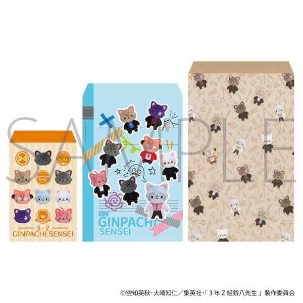 3年Z組銀八先生 withCAT photograph Ver. ちょこっと袋セット キャラアニで
                                                2025年9月発売