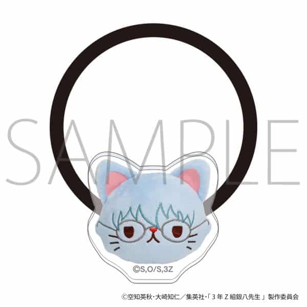 3年Z組銀八先生 withCAT photograph Ver.ヘアゴム 坂田銀八 キャラアニで
                                                2025年9月発売