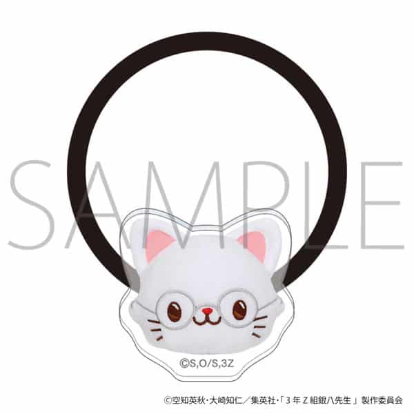 3年Z組銀八先生 withCAT photograph Ver.ヘアゴム 志村新八 キャラアニで
                                                2025年9月発売
