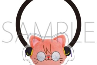 3年Z組銀八先生 withCAT photograph Ver.ヘアゴム 神楽 キャラアニで
                                                2025年9月発売
