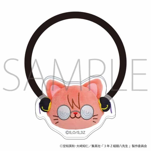 3年Z組銀八先生 withCAT photograph Ver.ヘアゴム 神楽 キャラアニで
                                                2025年9月発売