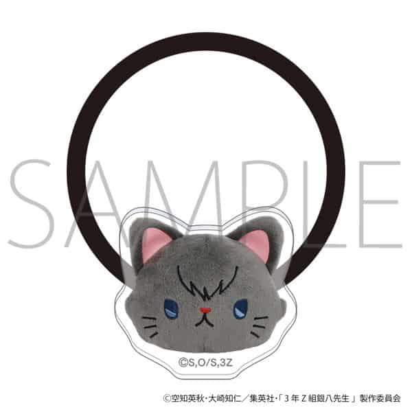 3年Z組銀八先生 withCAT photograph Ver.ヘアゴム 土方十四郎 キャラアニで
                                                2025年9月発売