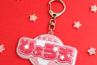 ブルーロック2期 ぷくぽよ!キーホルダー 千切豹馬 キャラアニで
                                                2025年9月発売