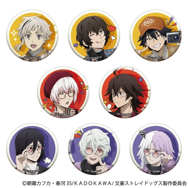 文豪ストレイドッグス キャラバッジコレクション 【1BOX】 キャラアニで発売