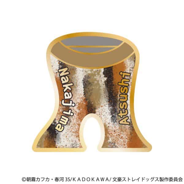 文豪ストレイドッグス ピンバッジ 中島敦 キャラアニで発売