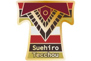 文豪ストレイドッグス ピンバッジ 末広鉄腸 キャラアニで発売