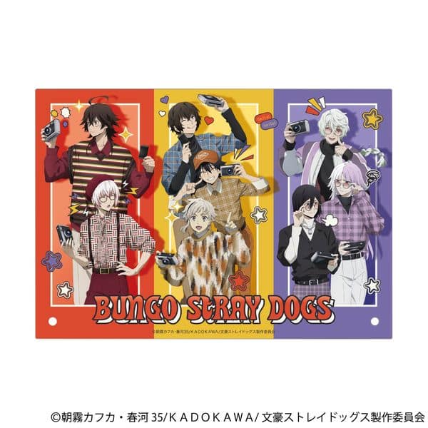 文豪ストレイドッグス アクリルアートパネル キャラアニで発売