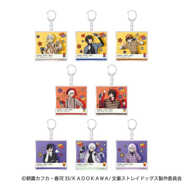 文豪ストレイドッグス アクリルキーホルダーコレクション 【1BOX】 キャラアニで発売