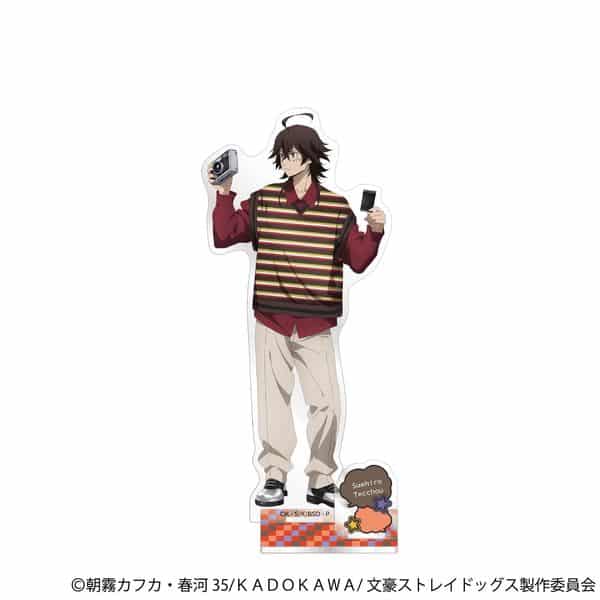 文豪ストレイドッグス アクリルスタンド 末広鉄腸 キャラアニで発売