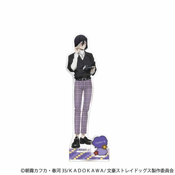 文豪ストレイドッグス アクリルスタンド フョードル・D キャラアニで発売