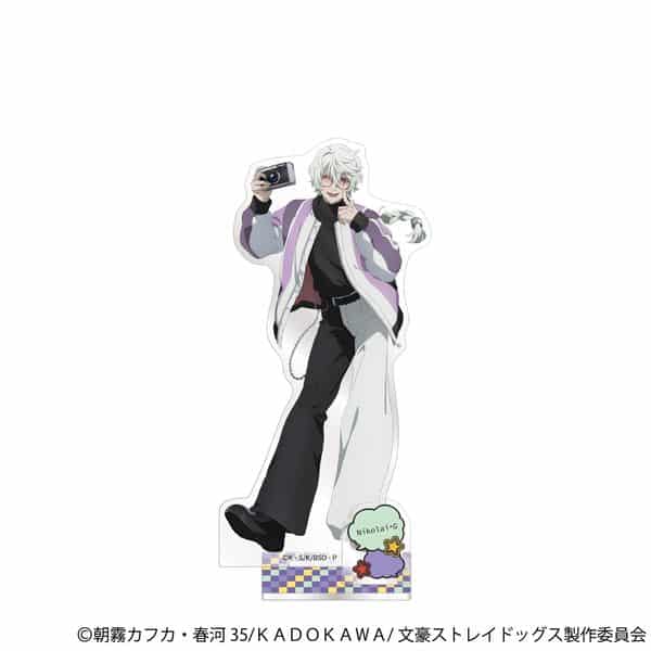 文豪ストレイドッグス アクリルスタンド ニコライ・G キャラアニで発売