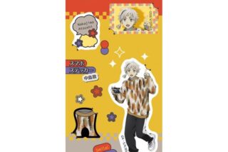 文豪ストレイドッグス スマホステッカー 中島敦 キャラアニで発売
