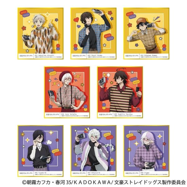 文豪ストレイドッグス ミニ色紙コレクション 【1BOX】 キャラアニで発売