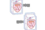 銀魂 ヘアクリップ 01 いちご牛乳 キャラアニで
                                                2025年9月発売