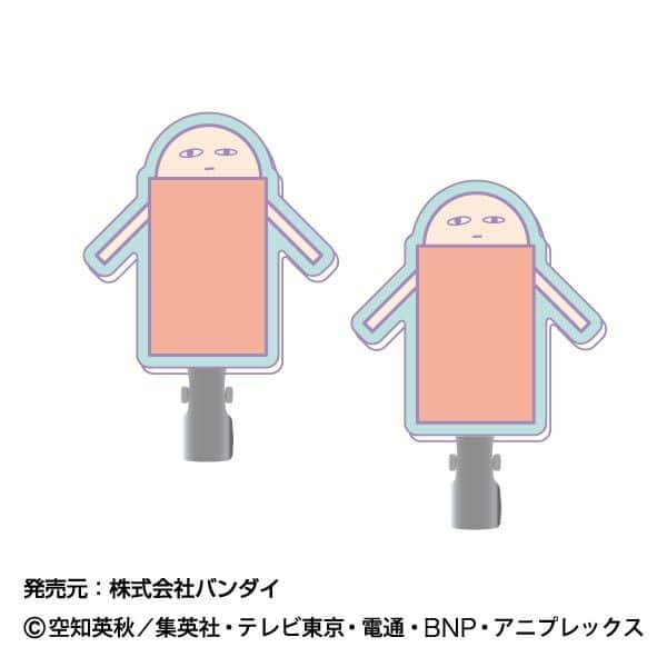 銀魂 ヘアクリップ 05 ジャスタウェイ キャラアニで
                                                2025年9月発売