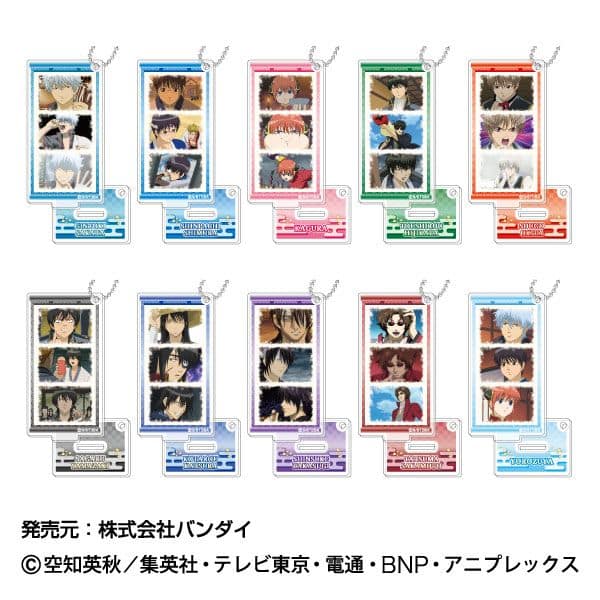 銀魂 名シーンアクリルスタンドキーホルダー 【1BOX】 キャラアニで
                                                2025年9月発売
