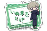 呪術廻戦 おなまえプレートキーホルダー 狗巻棘 キャラアニで
                                                2025年8月発売