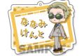 呪術廻戦 おなまえプレートキーホルダー 七海建人 キャラアニで
                                                2025年8月発売