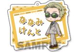 呪術廻戦 おなまえプレートキーホルダー 七海建人 キャラアニで
                                                2025年8月発売