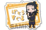 呪術廻戦 おなまえプレートキーホルダー 夏油傑 キャラアニで
                                                2025年8月発売