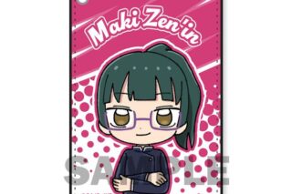 呪術廻戦 シングルパスケース 禪院真希 キャラアニで
                                                2025年8月発売