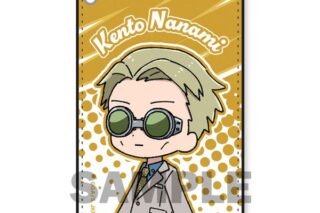 呪術廻戦 シングルパスケース 七海建人 キャラアニで
                                                2025年8月発売
