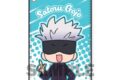 呪術廻戦 シングルパスケース 五条悟 キャラアニで
                                                2025年8月発売