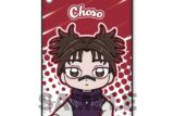 呪術廻戦 シングルパスケース 脹相 キャラアニで
                                                2025年8月発売