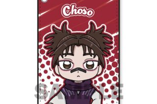 呪術廻戦 シングルパスケース 脹相 キャラアニで
                                                2025年8月発売