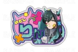 ブルーロック でびデコパーカー アクリルネームバッジ 糸師凛 キャラアニで
                                                2025年9月発売