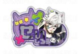 ブルーロック でびデコパーカー アクリルネームバッジ 凪誠士郎 キャラアニで
                                                2025年9月発売
